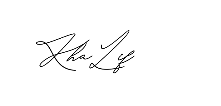 The best way (Avran-gxM8R) to make a short signature is to pick only two or three words in your name. The name Ceard include a total of six letters. For converting this name. Ceard signature style 2 images and pictures png