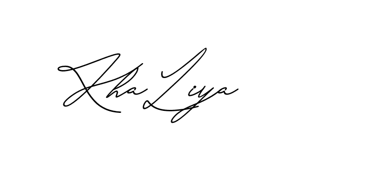 The best way (Avran-gxM8R) to make a short signature is to pick only two or three words in your name. The name Ceard include a total of six letters. For converting this name. Ceard signature style 2 images and pictures png
