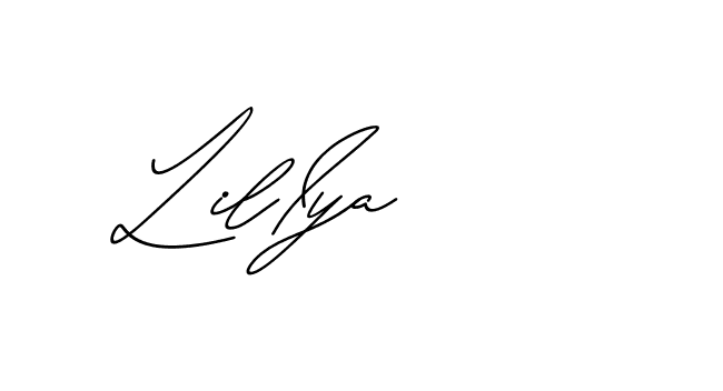 The best way (Avran-gxM8R) to make a short signature is to pick only two or three words in your name. The name Ceard include a total of six letters. For converting this name. Ceard signature style 2 images and pictures png