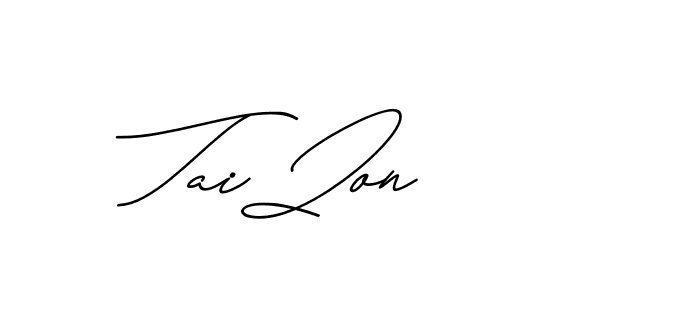The best way (Avran-gxM8R) to make a short signature is to pick only two or three words in your name. The name Ceard include a total of six letters. For converting this name. Ceard signature style 2 images and pictures png