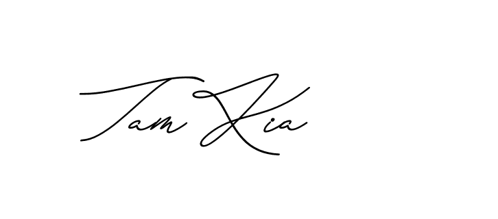 The best way (Avran-gxM8R) to make a short signature is to pick only two or three words in your name. The name Ceard include a total of six letters. For converting this name. Ceard signature style 2 images and pictures png