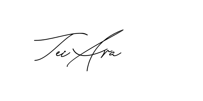 The best way (Avran-gxM8R) to make a short signature is to pick only two or three words in your name. The name Ceard include a total of six letters. For converting this name. Ceard signature style 2 images and pictures png