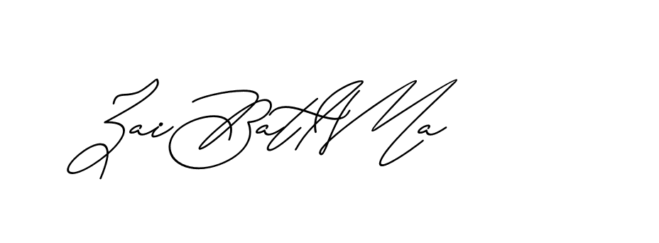 The best way (Avran-gxM8R) to make a short signature is to pick only two or three words in your name. The name Ceard include a total of six letters. For converting this name. Ceard signature style 2 images and pictures png