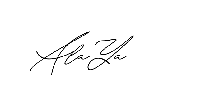 The best way (Avran-gxM8R) to make a short signature is to pick only two or three words in your name. The name Ceard include a total of six letters. For converting this name. Ceard signature style 2 images and pictures png