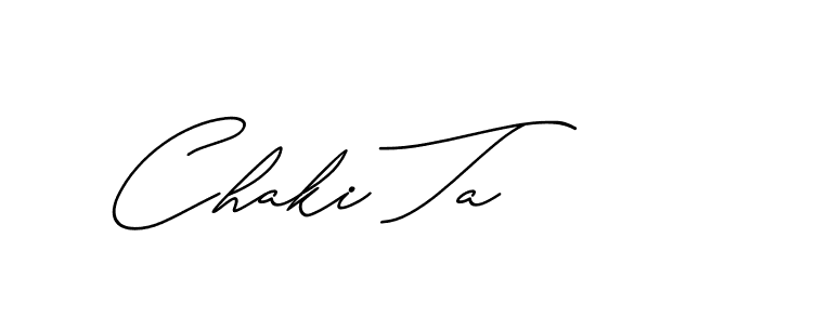 The best way (Avran-gxM8R) to make a short signature is to pick only two or three words in your name. The name Ceard include a total of six letters. For converting this name. Ceard signature style 2 images and pictures png