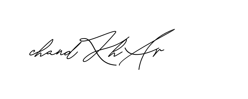 The best way (Avran-gxM8R) to make a short signature is to pick only two or three words in your name. The name Ceard include a total of six letters. For converting this name. Ceard signature style 2 images and pictures png
