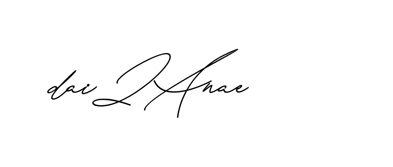 The best way (Avran-gxM8R) to make a short signature is to pick only two or three words in your name. The name Ceard include a total of six letters. For converting this name. Ceard signature style 2 images and pictures png