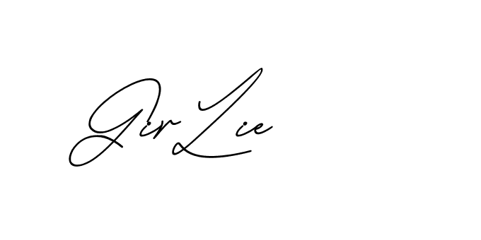 The best way (Avran-gxM8R) to make a short signature is to pick only two or three words in your name. The name Ceard include a total of six letters. For converting this name. Ceard signature style 2 images and pictures png