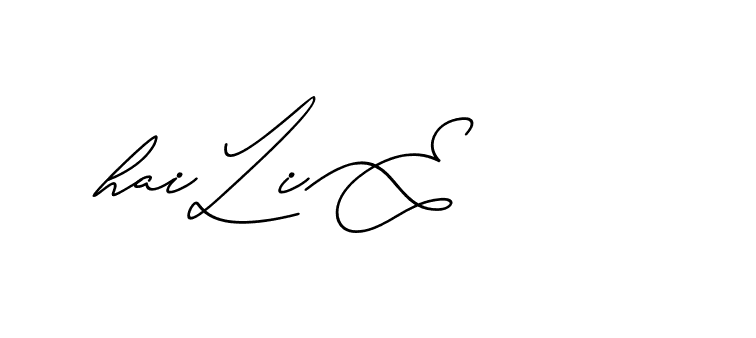 The best way (Avran-gxM8R) to make a short signature is to pick only two or three words in your name. The name Ceard include a total of six letters. For converting this name. Ceard signature style 2 images and pictures png