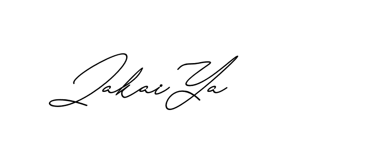 The best way (Avran-gxM8R) to make a short signature is to pick only two or three words in your name. The name Ceard include a total of six letters. For converting this name. Ceard signature style 2 images and pictures png