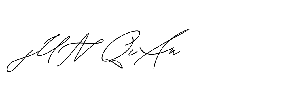 The best way (Avran-gxM8R) to make a short signature is to pick only two or three words in your name. The name Ceard include a total of six letters. For converting this name. Ceard signature style 2 images and pictures png