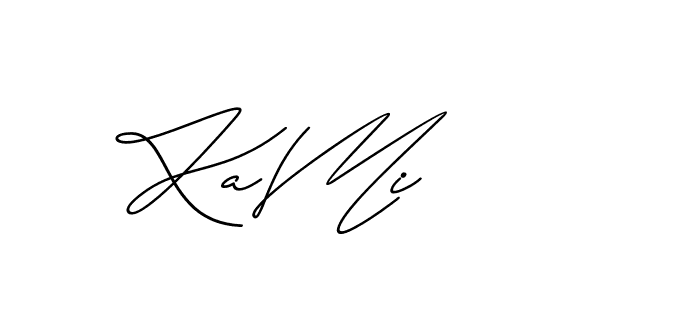 The best way (Avran-gxM8R) to make a short signature is to pick only two or three words in your name. The name Ceard include a total of six letters. For converting this name. Ceard signature style 2 images and pictures png