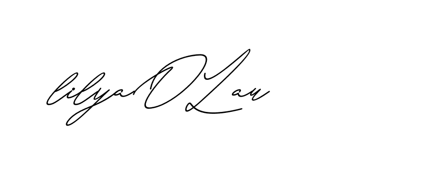 The best way (Avran-gxM8R) to make a short signature is to pick only two or three words in your name. The name Ceard include a total of six letters. For converting this name. Ceard signature style 2 images and pictures png
