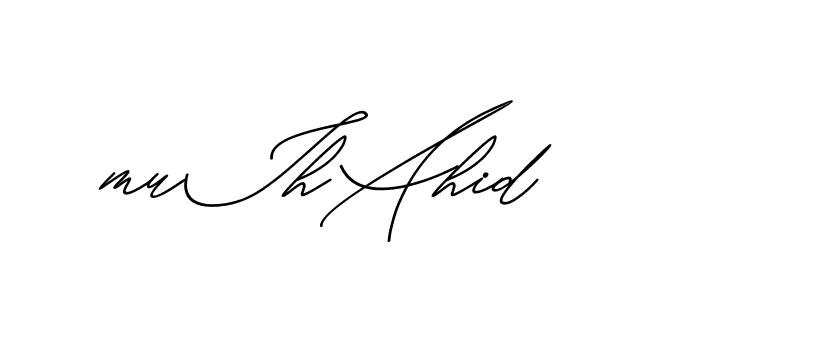 The best way (Avran-gxM8R) to make a short signature is to pick only two or three words in your name. The name Ceard include a total of six letters. For converting this name. Ceard signature style 2 images and pictures png