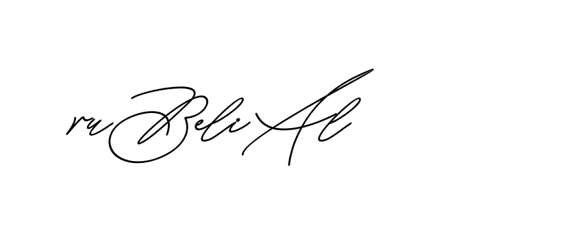 The best way (Avran-gxM8R) to make a short signature is to pick only two or three words in your name. The name Ceard include a total of six letters. For converting this name. Ceard signature style 2 images and pictures png