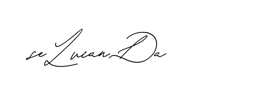 The best way (Avran-gxM8R) to make a short signature is to pick only two or three words in your name. The name Ceard include a total of six letters. For converting this name. Ceard signature style 2 images and pictures png