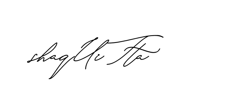The best way (Avran-gxM8R) to make a short signature is to pick only two or three words in your name. The name Ceard include a total of six letters. For converting this name. Ceard signature style 2 images and pictures png