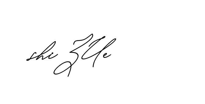 The best way (Avran-gxM8R) to make a short signature is to pick only two or three words in your name. The name Ceard include a total of six letters. For converting this name. Ceard signature style 2 images and pictures png