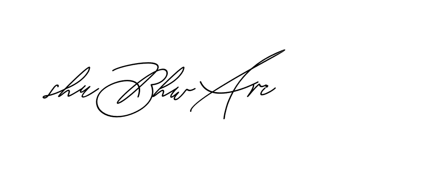 The best way (Avran-gxM8R) to make a short signature is to pick only two or three words in your name. The name Ceard include a total of six letters. For converting this name. Ceard signature style 2 images and pictures png