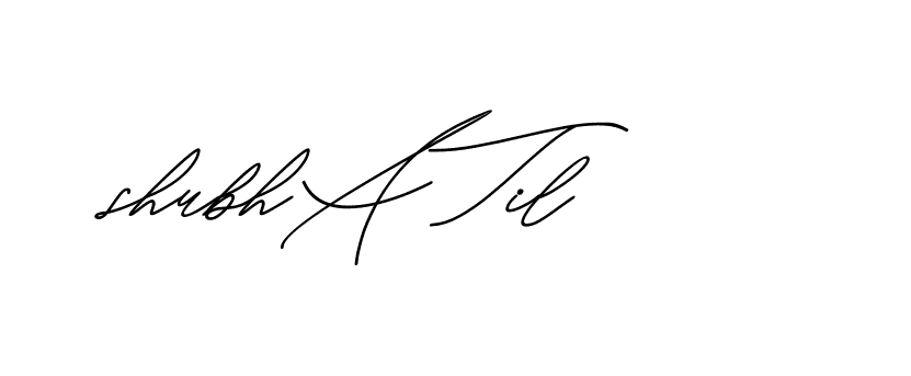 The best way (Avran-gxM8R) to make a short signature is to pick only two or three words in your name. The name Ceard include a total of six letters. For converting this name. Ceard signature style 2 images and pictures png
