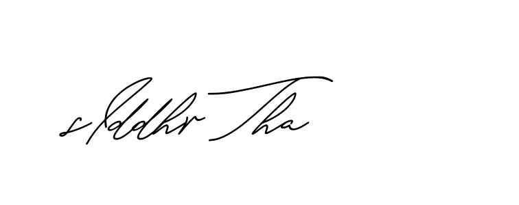The best way (Avran-gxM8R) to make a short signature is to pick only two or three words in your name. The name Ceard include a total of six letters. For converting this name. Ceard signature style 2 images and pictures png