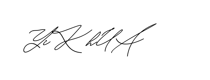 The best way (Avran-gxM8R) to make a short signature is to pick only two or three words in your name. The name Ceard include a total of six letters. For converting this name. Ceard signature style 2 images and pictures png