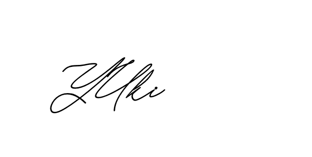 The best way (Avran-gxM8R) to make a short signature is to pick only two or three words in your name. The name Ceard include a total of six letters. For converting this name. Ceard signature style 2 images and pictures png
