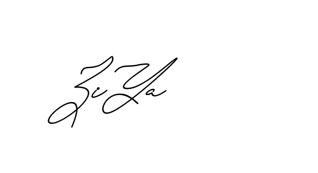The best way (Avran-gxM8R) to make a short signature is to pick only two or three words in your name. The name Ceard include a total of six letters. For converting this name. Ceard signature style 2 images and pictures png