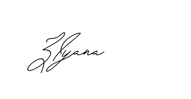The best way (Avran-gxM8R) to make a short signature is to pick only two or three words in your name. The name Ceard include a total of six letters. For converting this name. Ceard signature style 2 images and pictures png