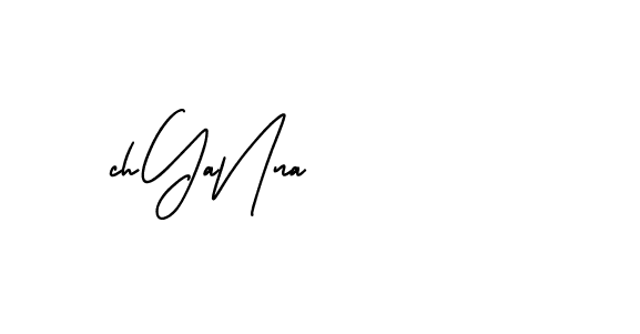 The best way (Badgearscriptdemo-51x7L) to make a short signature is to pick only two or three words in your name. The name Ceard include a total of six letters. For converting this name. Ceard signature style 2 images and pictures png
