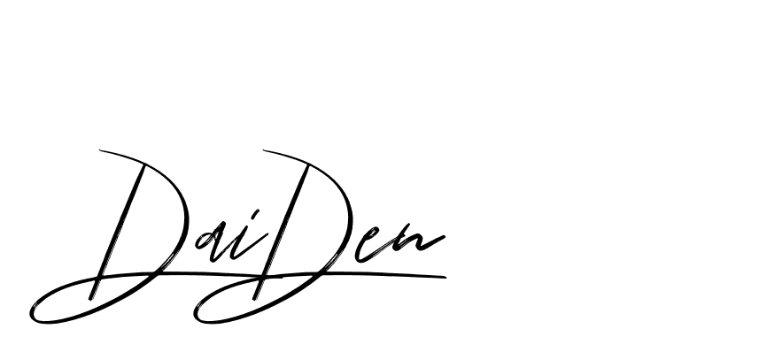 The best way (Bakelony-MV7LY) to make a short signature is to pick only two or three words in your name. The name Ceard include a total of six letters. For converting this name. Ceard signature style 2 images and pictures png