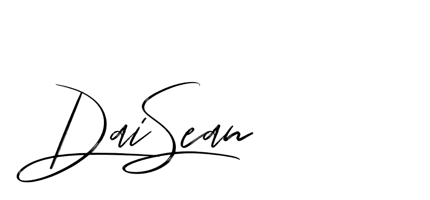 The best way (Bakelony-MV7LY) to make a short signature is to pick only two or three words in your name. The name Ceard include a total of six letters. For converting this name. Ceard signature style 2 images and pictures png