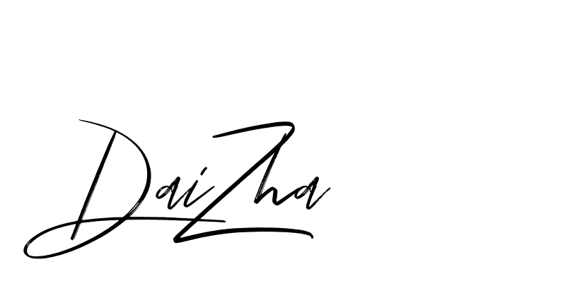 The best way (Bakelony-MV7LY) to make a short signature is to pick only two or three words in your name. The name Ceard include a total of six letters. For converting this name. Ceard signature style 2 images and pictures png