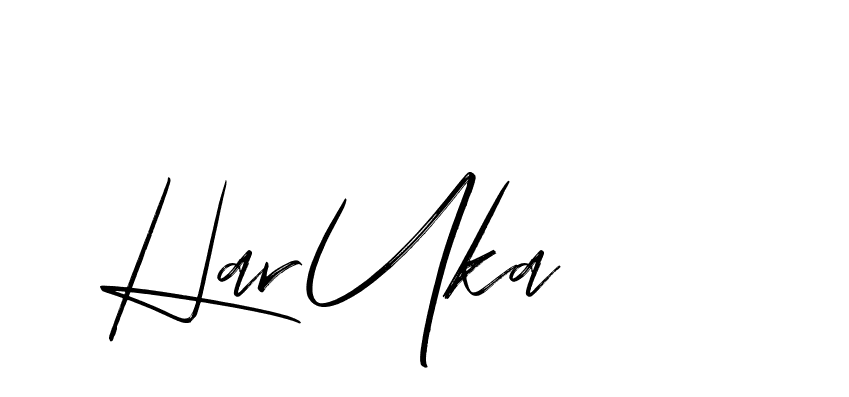 The best way (Bakelony-MV7LY) to make a short signature is to pick only two or three words in your name. The name Ceard include a total of six letters. For converting this name. Ceard signature style 2 images and pictures png