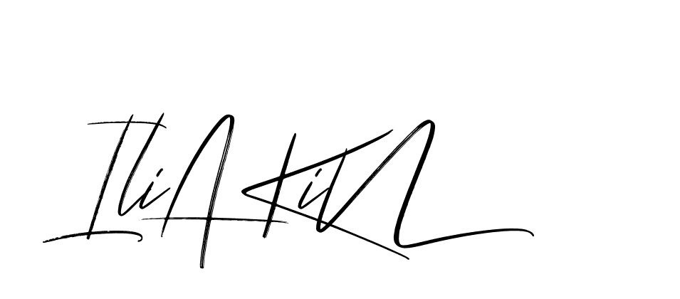 The best way (Bakelony-MV7LY) to make a short signature is to pick only two or three words in your name. The name Ceard include a total of six letters. For converting this name. Ceard signature style 2 images and pictures png