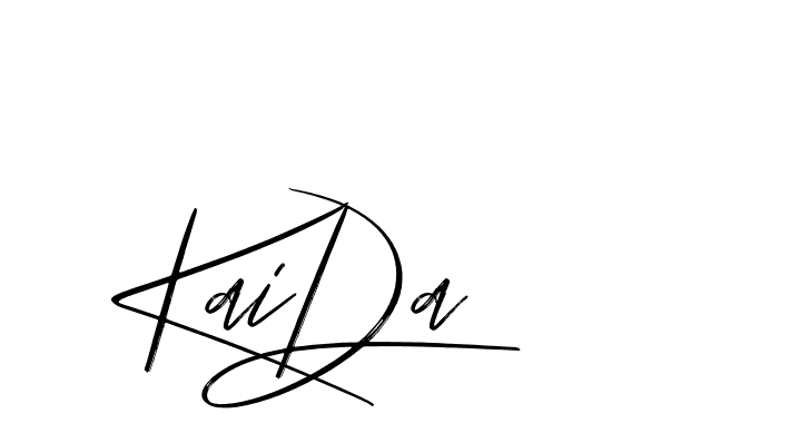 The best way (Bakelony-MV7LY) to make a short signature is to pick only two or three words in your name. The name Ceard include a total of six letters. For converting this name. Ceard signature style 2 images and pictures png