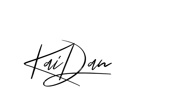 The best way (Bakelony-MV7LY) to make a short signature is to pick only two or three words in your name. The name Ceard include a total of six letters. For converting this name. Ceard signature style 2 images and pictures png