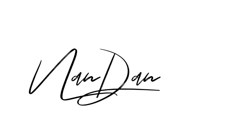 The best way (Bakelony-MV7LY) to make a short signature is to pick only two or three words in your name. The name Ceard include a total of six letters. For converting this name. Ceard signature style 2 images and pictures png