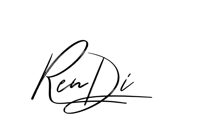 The best way (Bakelony-MV7LY) to make a short signature is to pick only two or three words in your name. The name Ceard include a total of six letters. For converting this name. Ceard signature style 2 images and pictures png