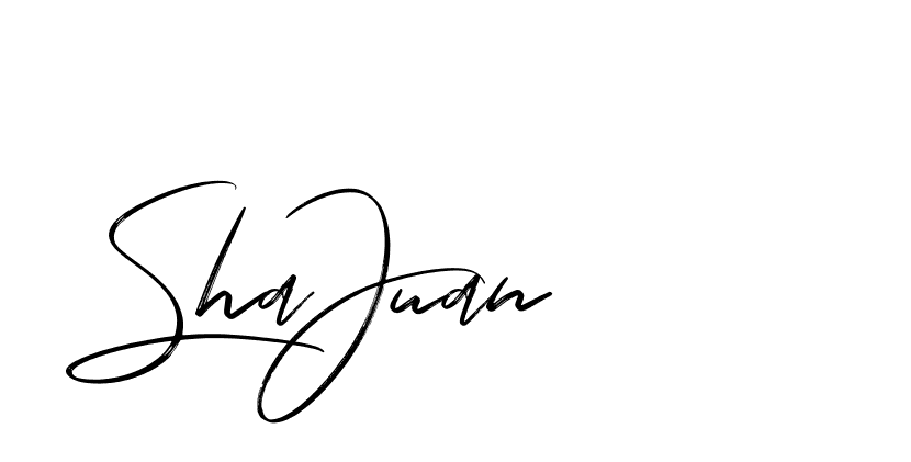 The best way (Bakelony-MV7LY) to make a short signature is to pick only two or three words in your name. The name Ceard include a total of six letters. For converting this name. Ceard signature style 2 images and pictures png