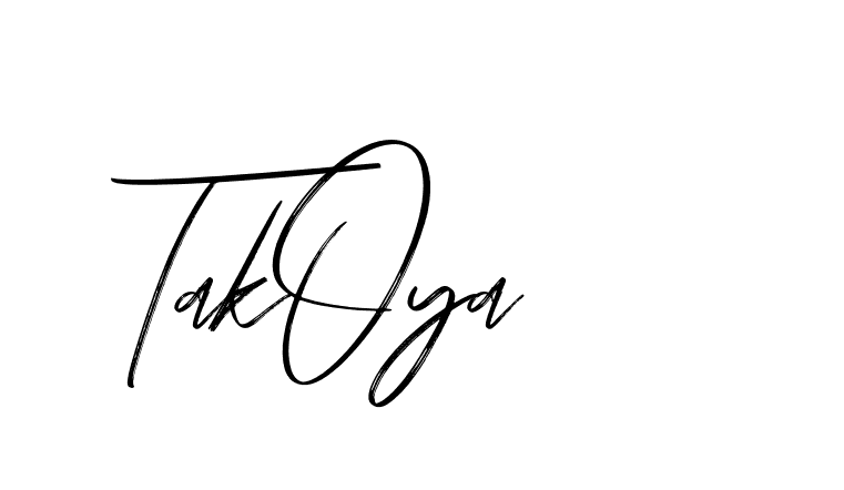 The best way (Bakelony-MV7LY) to make a short signature is to pick only two or three words in your name. The name Ceard include a total of six letters. For converting this name. Ceard signature style 2 images and pictures png