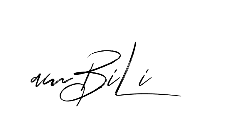 The best way (Bakelony-MV7LY) to make a short signature is to pick only two or three words in your name. The name Ceard include a total of six letters. For converting this name. Ceard signature style 2 images and pictures png