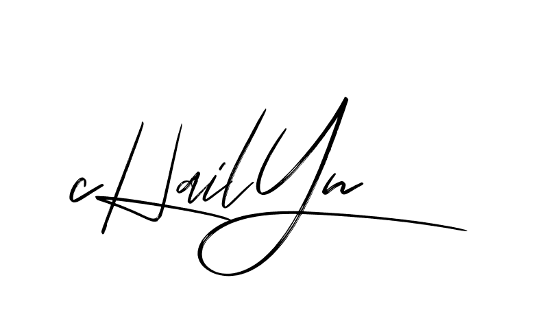 The best way (Bakelony-MV7LY) to make a short signature is to pick only two or three words in your name. The name Ceard include a total of six letters. For converting this name. Ceard signature style 2 images and pictures png