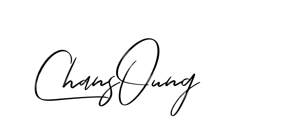 The best way (Bakelony-MV7LY) to make a short signature is to pick only two or three words in your name. The name Ceard include a total of six letters. For converting this name. Ceard signature style 2 images and pictures png