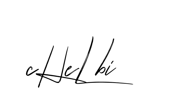 The best way (Bakelony-MV7LY) to make a short signature is to pick only two or three words in your name. The name Ceard include a total of six letters. For converting this name. Ceard signature style 2 images and pictures png