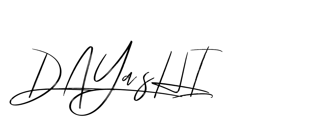 The best way (Bakelony-MV7LY) to make a short signature is to pick only two or three words in your name. The name Ceard include a total of six letters. For converting this name. Ceard signature style 2 images and pictures png