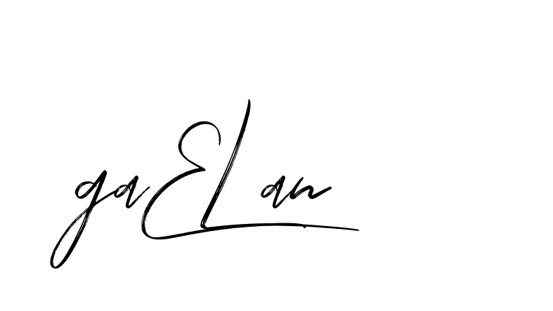 The best way (Bakelony-MV7LY) to make a short signature is to pick only two or three words in your name. The name Ceard include a total of six letters. For converting this name. Ceard signature style 2 images and pictures png