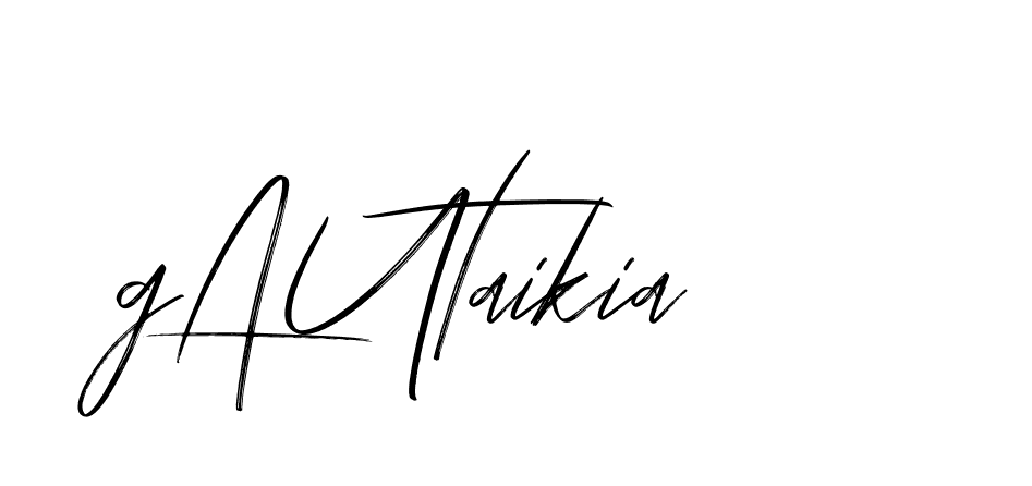 The best way (Bakelony-MV7LY) to make a short signature is to pick only two or three words in your name. The name Ceard include a total of six letters. For converting this name. Ceard signature style 2 images and pictures png