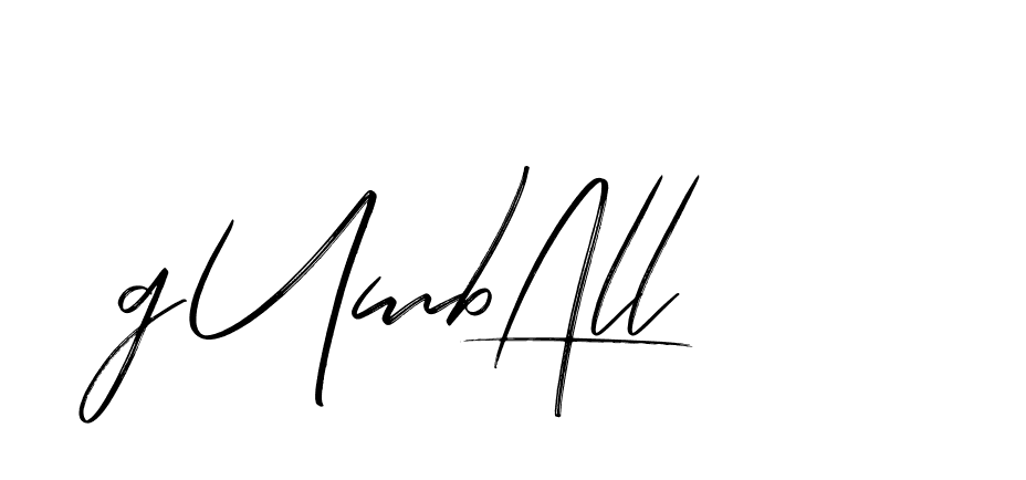 The best way (Bakelony-MV7LY) to make a short signature is to pick only two or three words in your name. The name Ceard include a total of six letters. For converting this name. Ceard signature style 2 images and pictures png