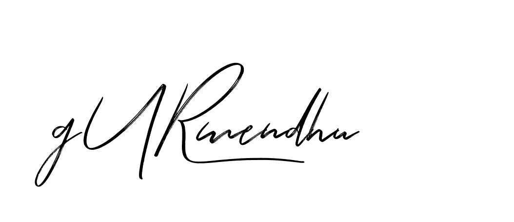 The best way (Bakelony-MV7LY) to make a short signature is to pick only two or three words in your name. The name Ceard include a total of six letters. For converting this name. Ceard signature style 2 images and pictures png